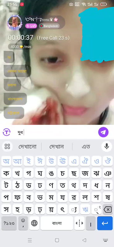 Voyeur sense from porn video -60