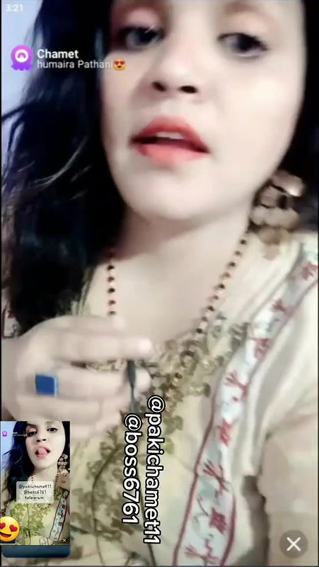 Humarira pathani chamet