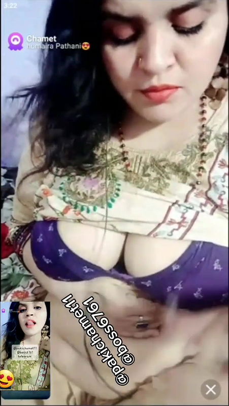 Humarira pathani chamet