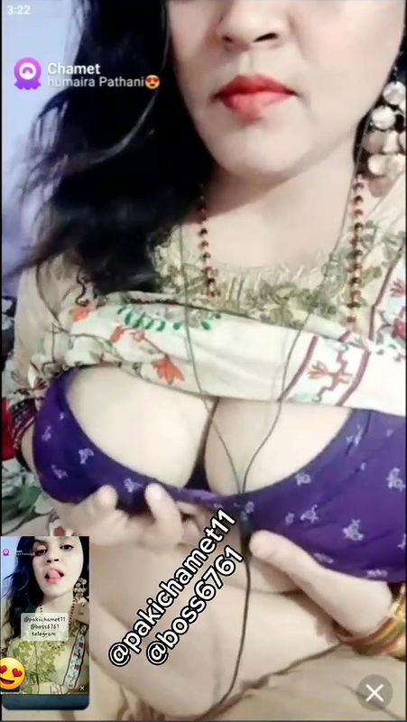 Humarira pathani chamet