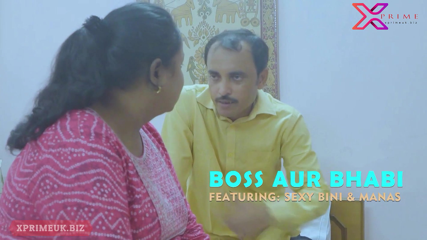 Sreetama August 23 Part 1 Uncut