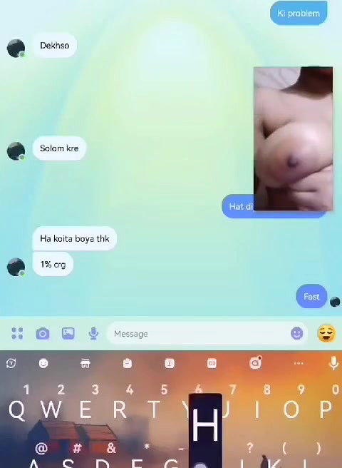 Cute Girl Showing lover