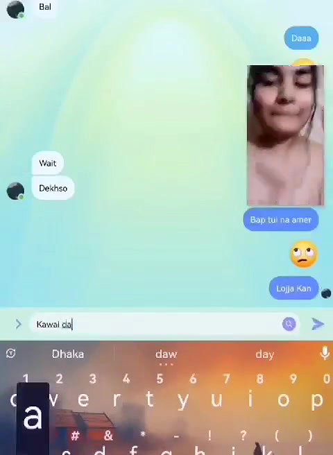 Cute Girl Showing lover