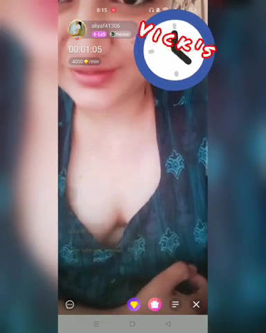 Cute pk bhabi chamet