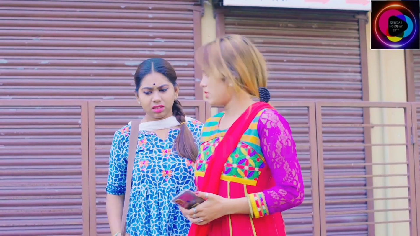 Stranger Ep1 Sunday Holiday Web-Dl