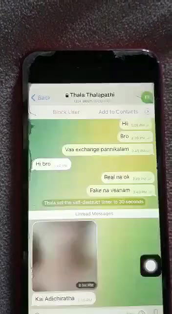 Tamil Coimbatore Slim Girl