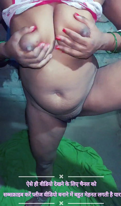 Aaj mami ko chod chod ke bahut maza aaya