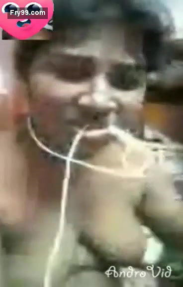 Bengali Bhabi Showing VideoCall