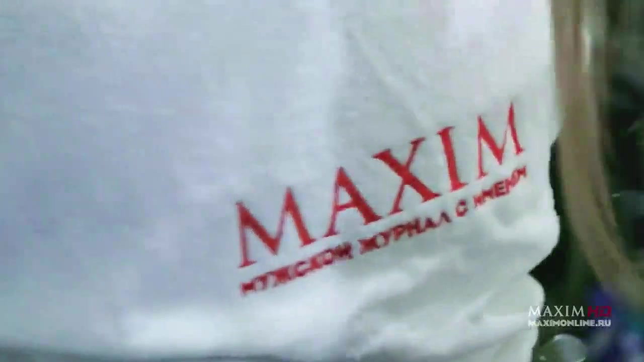 Aglaya Shilovskaya – Maxim Photoshot