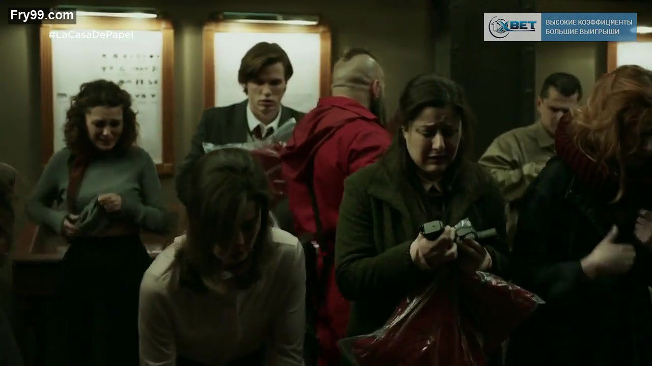 Ako – la casa de papel