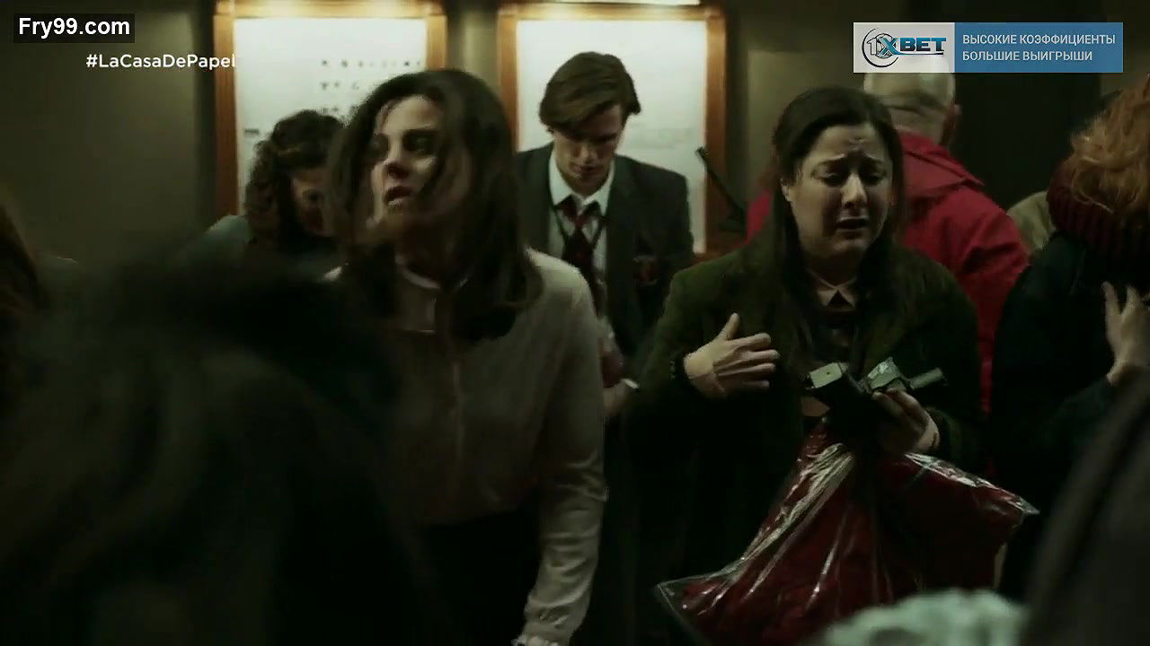 Ako – la casa de papel