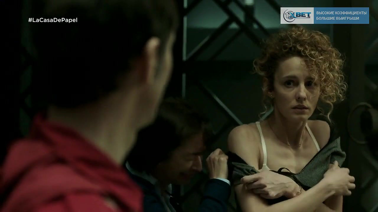 Ako – la casa de papel