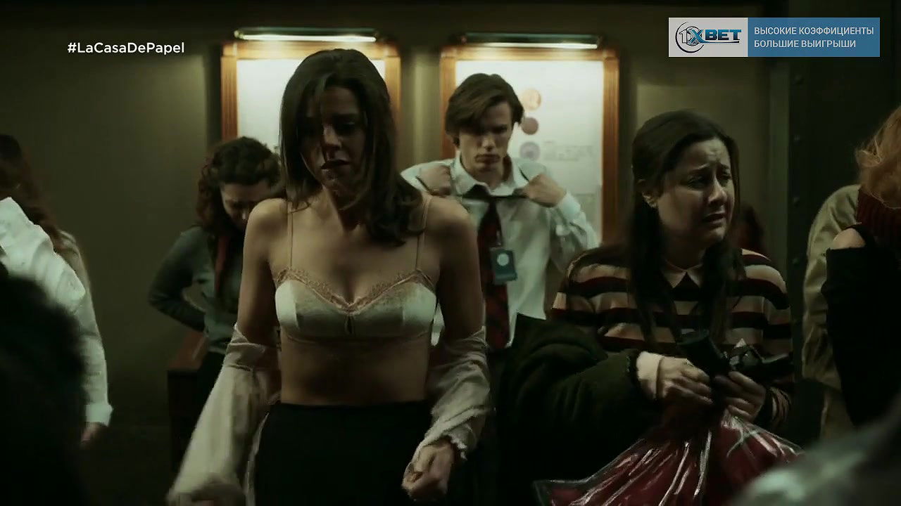 Ako – la casa de papel