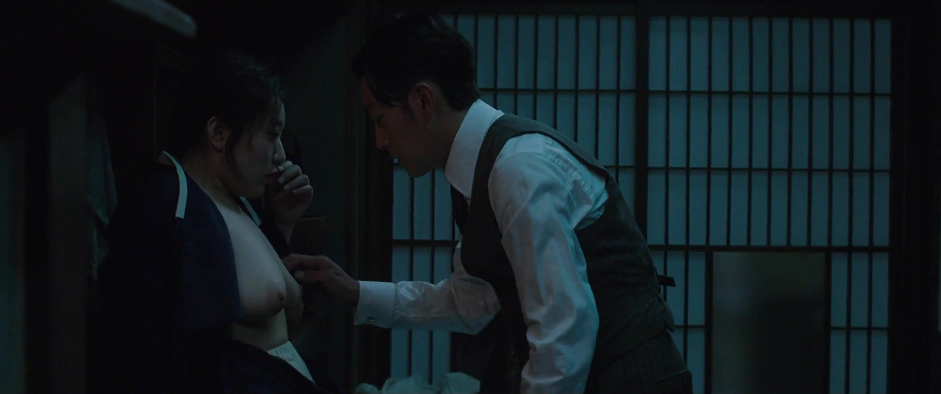 Ako – the handmaiden