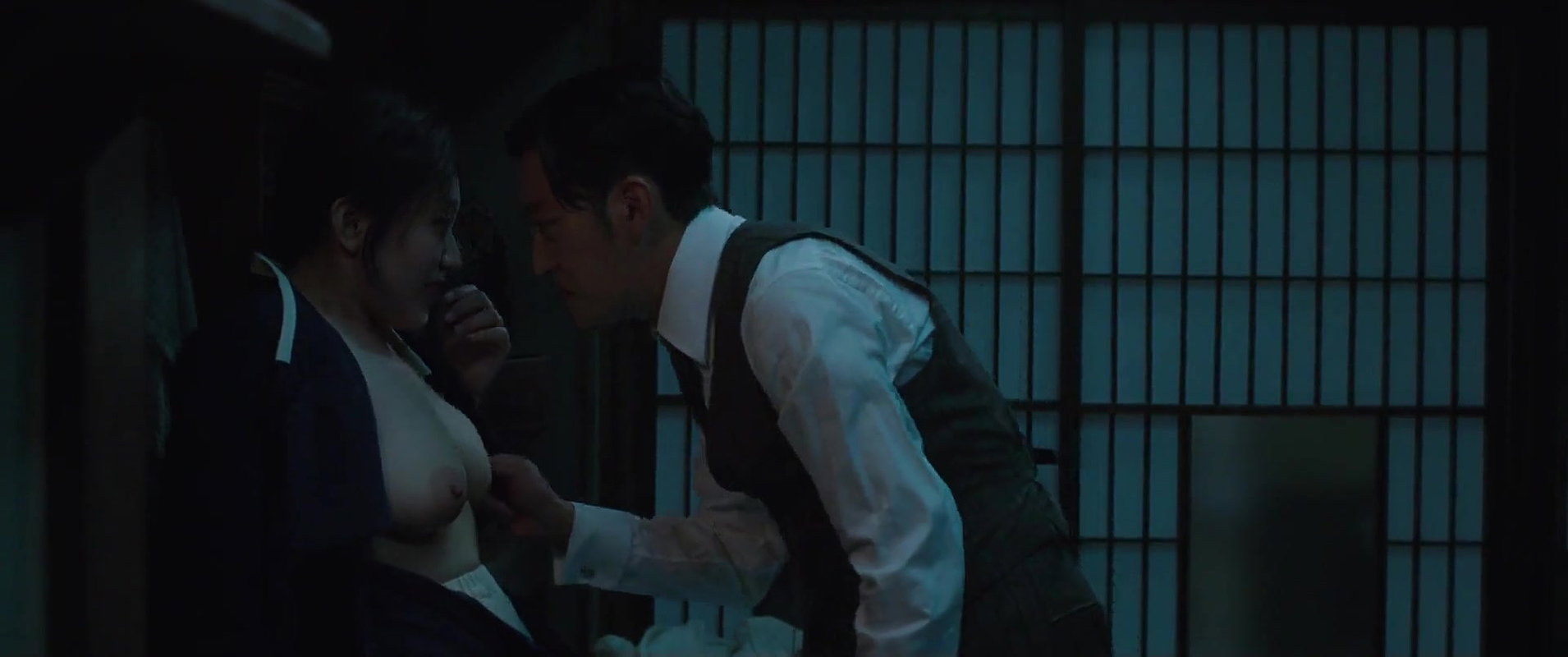 Ako – the handmaiden