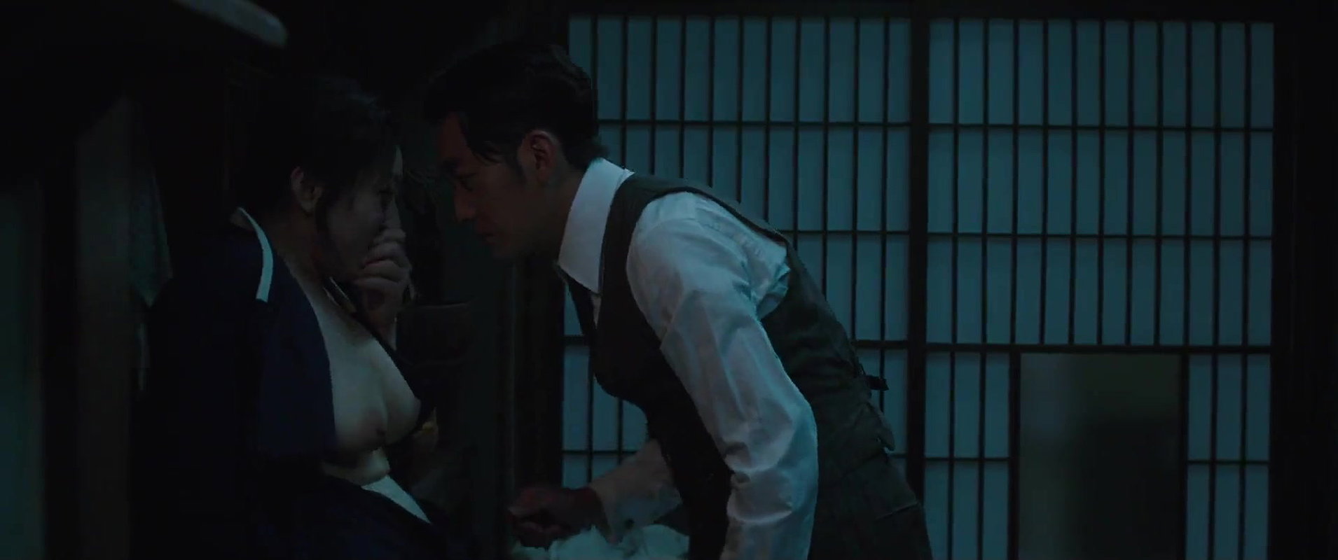 Ako – the handmaiden