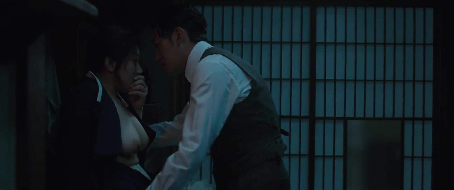 Ako – the handmaiden