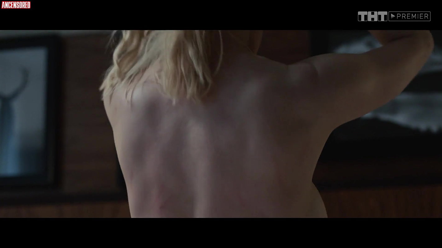 Aleksandra Rebenok – dead lake