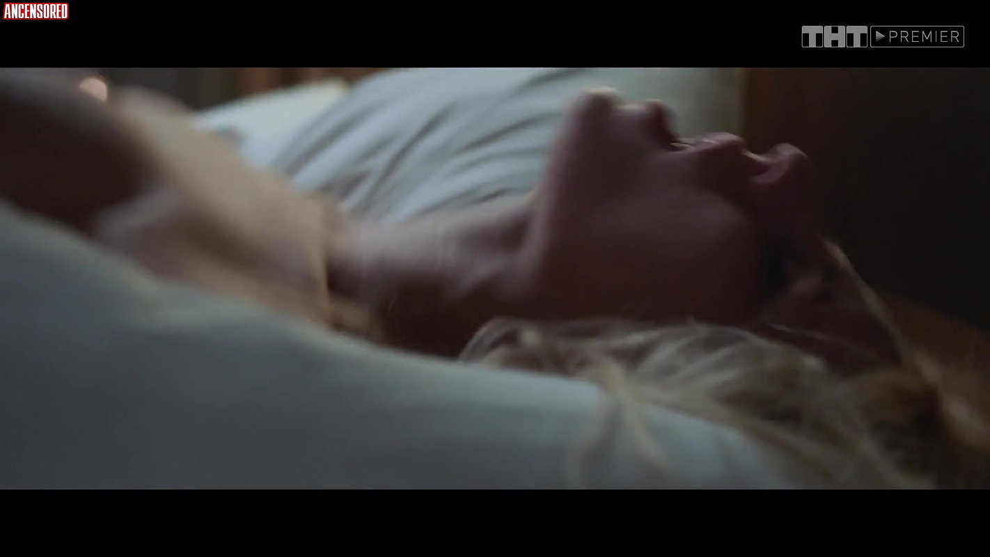 Aleksandra Rebenok – dead lake