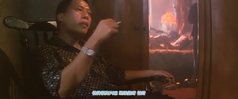 Amy Yip – to be number one