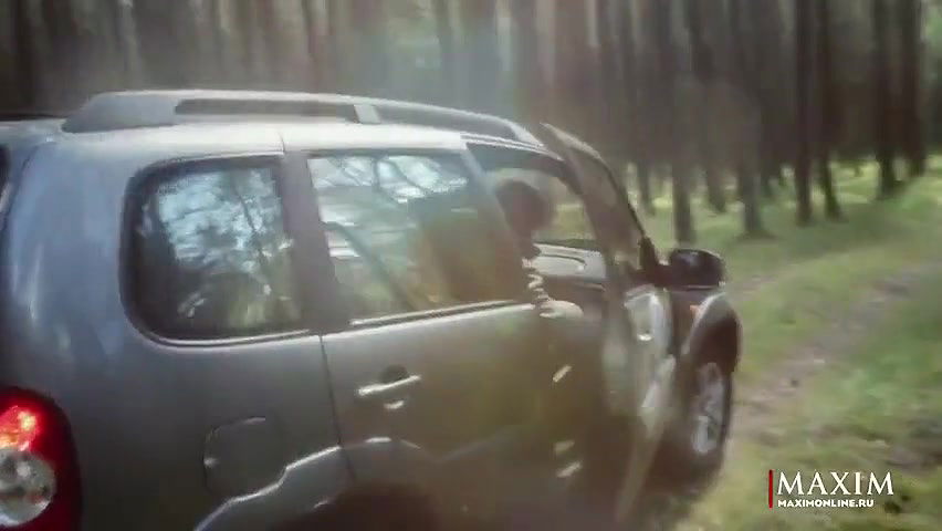 Anna Khilkevich – Maxim Photoshot