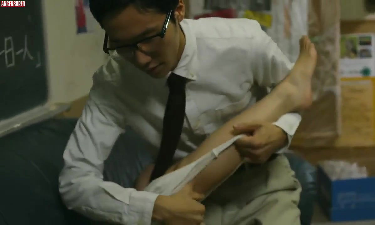 anna konno – ah wilderness