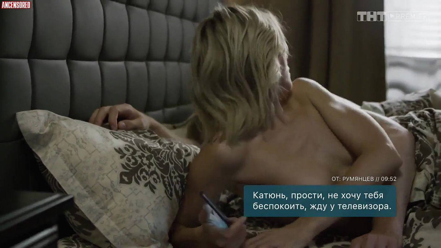 anna nevskaya – zvonite dicaprio