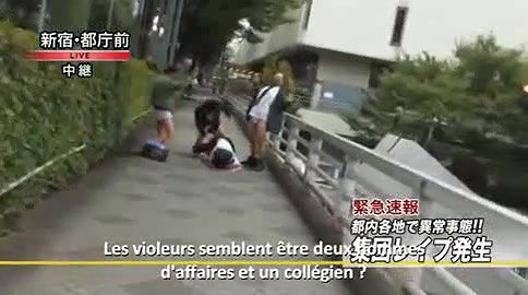 Asami – zombie lust of the dead