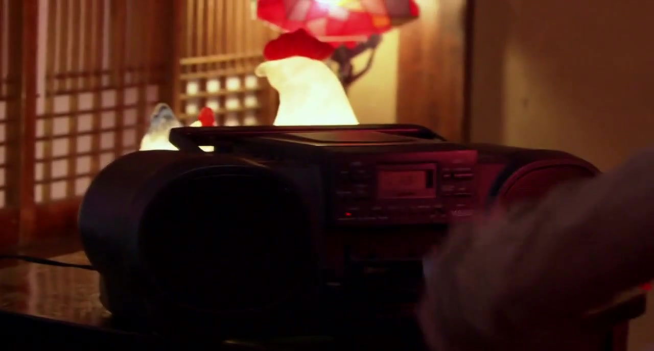 Asuka Kurosawa – Cold Fish