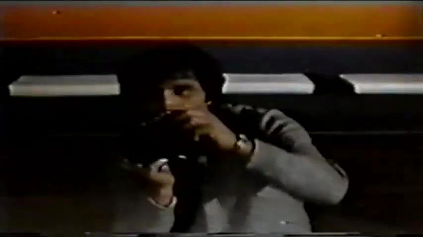 Catherine Ringer – quella porcacciona di mia moglie