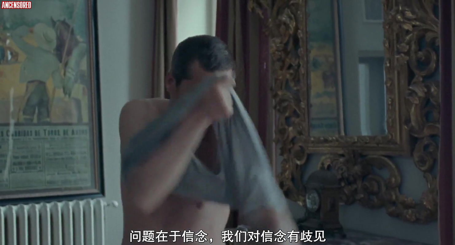 Christa Theret – doubles vies