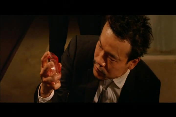 chu chu zhou – ocean flame