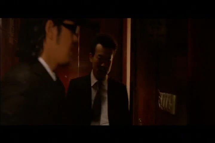 chu chu zhou – ocean flame