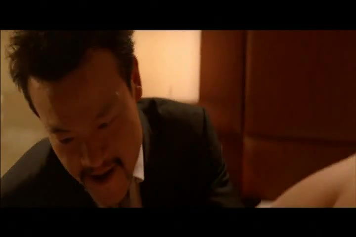 chu chu zhou – ocean flame