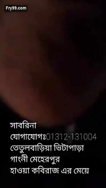 Desi Girl Showing Pussy 3Clip Marged