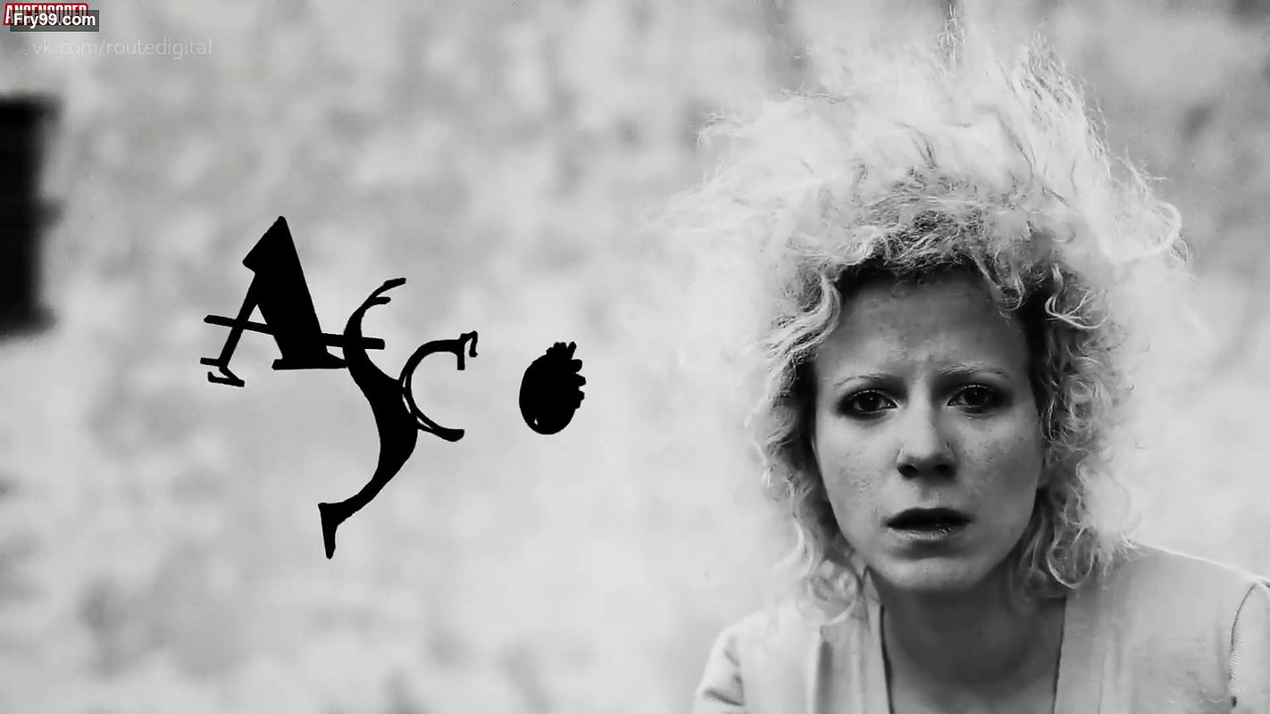 danielle rosa – asco