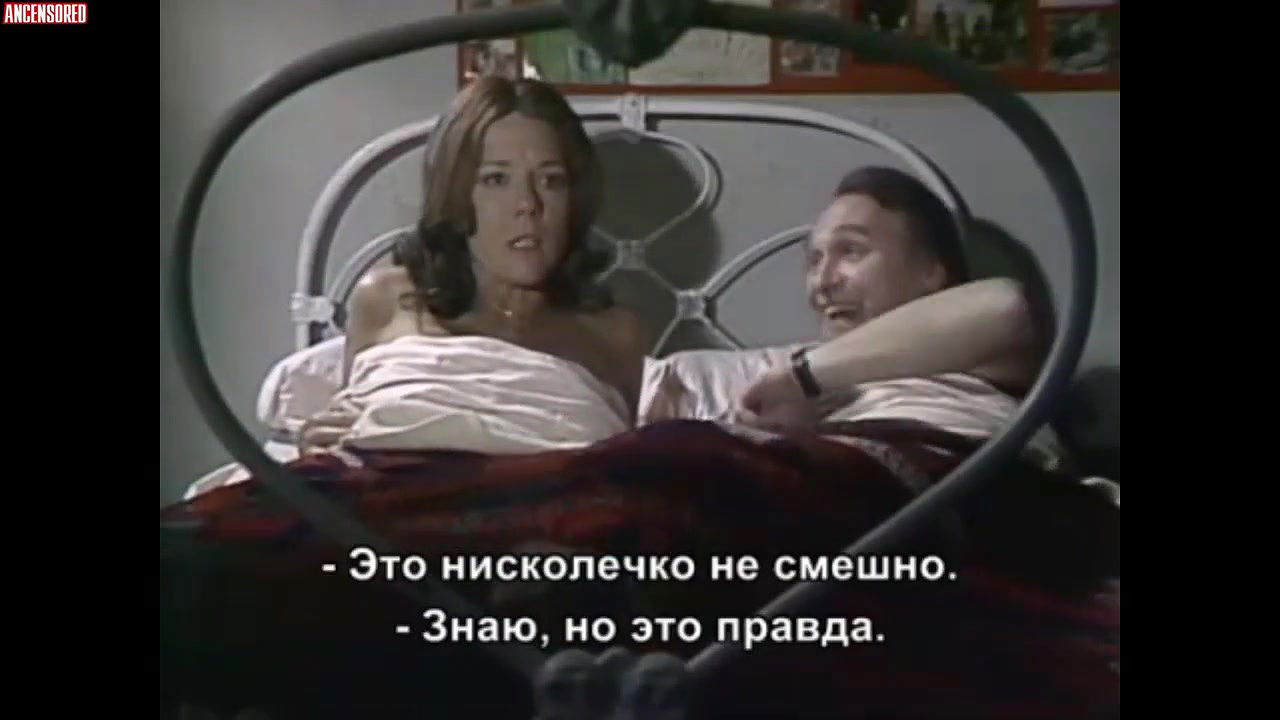 Diana Rigg – three piece suite