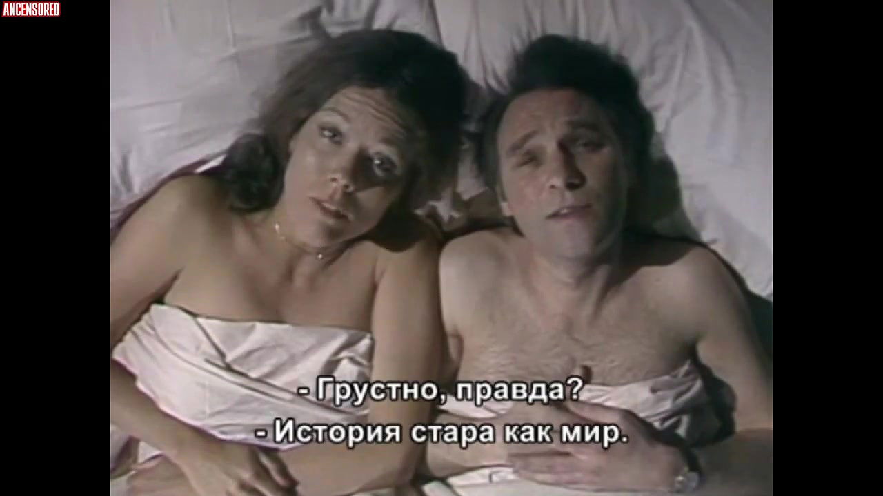 Diana Rigg – three piece suite