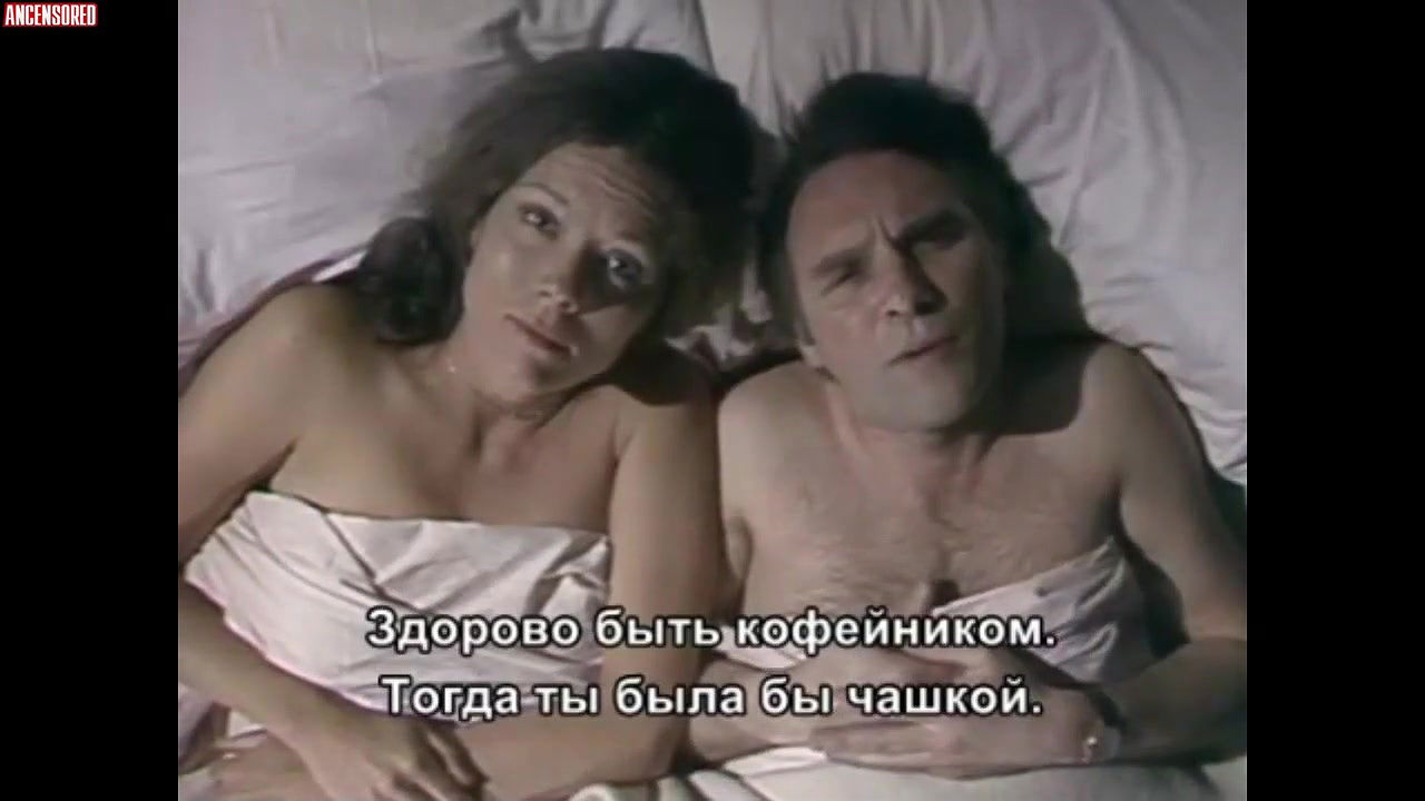 Diana Rigg – three piece suite