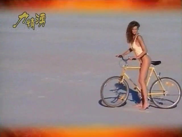 Elle Macpherson – elle macpherson in bali