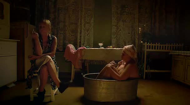 elzbieta romanowska – zgorszenie publiczne