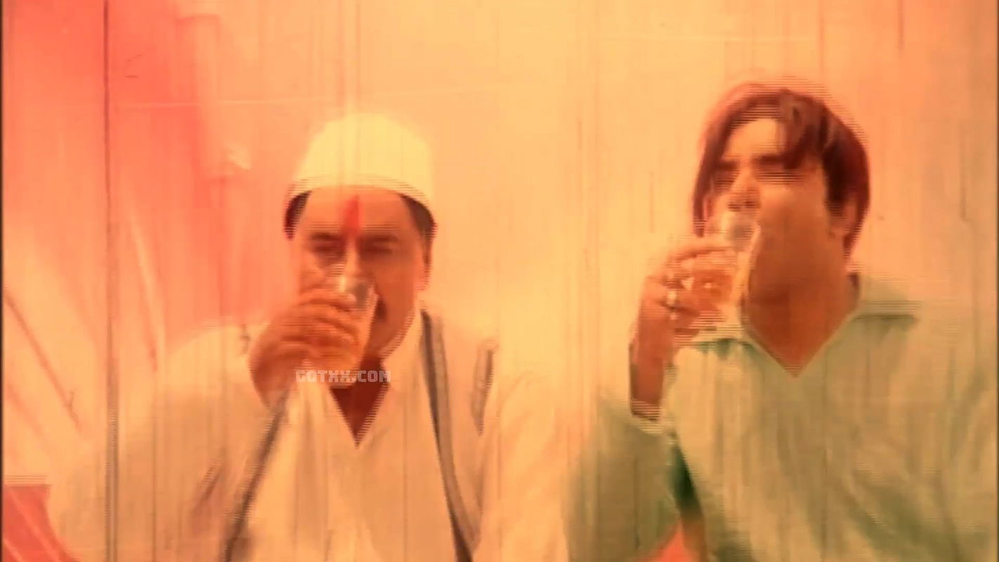 govir rate buker jala by mizu ahmed misha simon