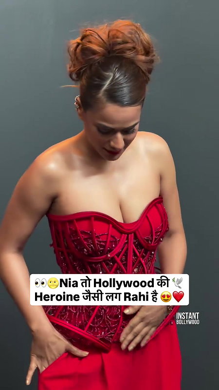 NIA SLUTTY OPEN DEEP CLEAVAGE LUSTY IN OFF SHOULDER DRESS YUMM 24