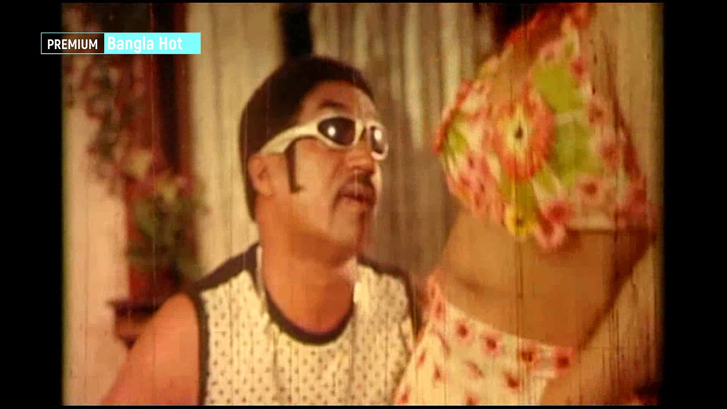 Bangla Hot 73 22