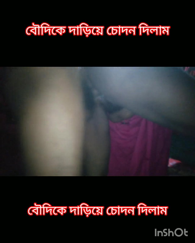 New Bangla video Hindi Sex