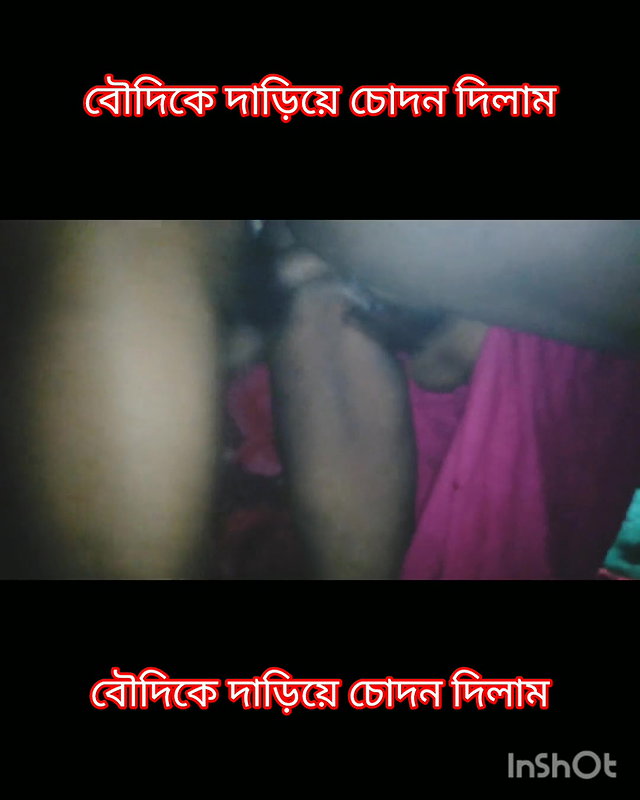 New Bangla video Hindi Sex