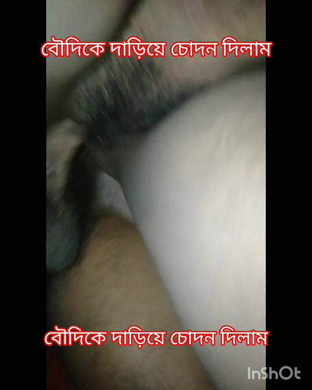 New Bangla video Hindi Sex