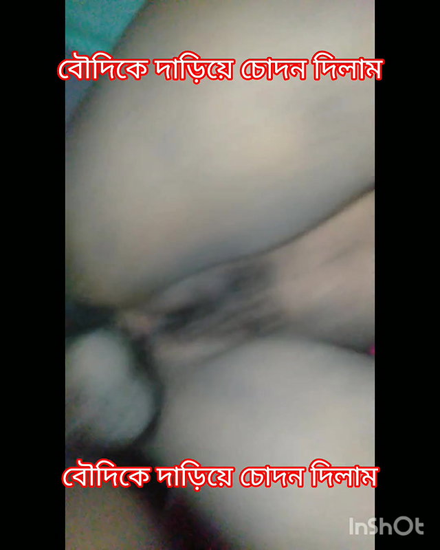 New Bangla video Hindi Sex