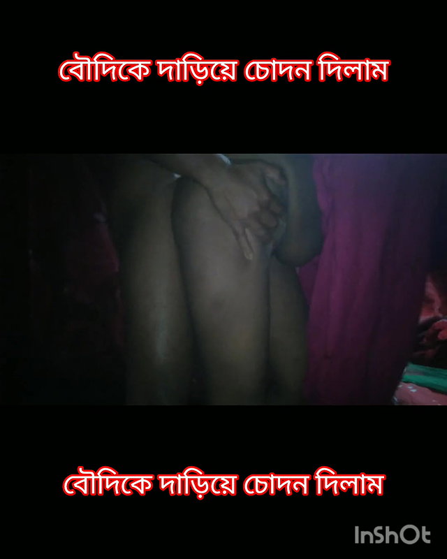 New Bangla video Hindi Sex