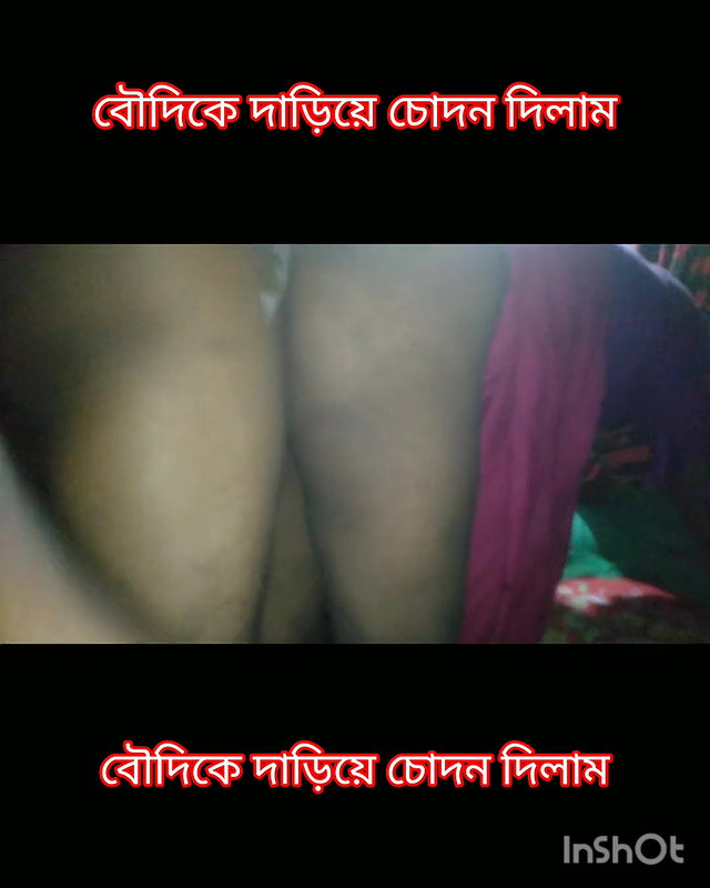 New Bangla video Hindi Sex